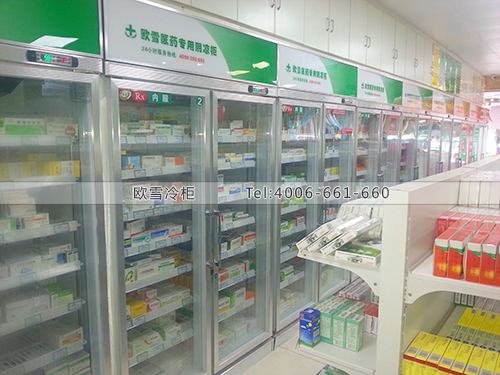 H031湖南株洲某大药房阴凉柜